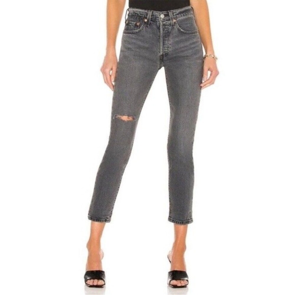 Levi's 501 High Rise Skinny Jeans Black with Distressed Knee, Size 28 NWOT